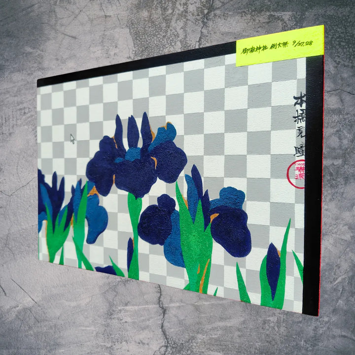 御嶽神社 例大祭 9/27, 28